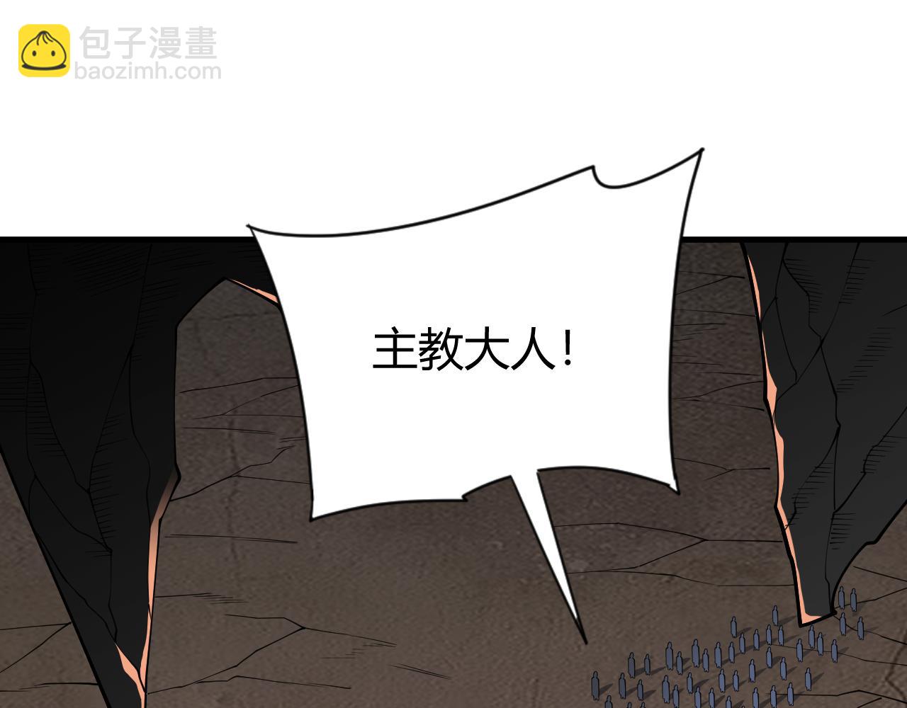 第63话 山雨欲来(1/4)-第63话