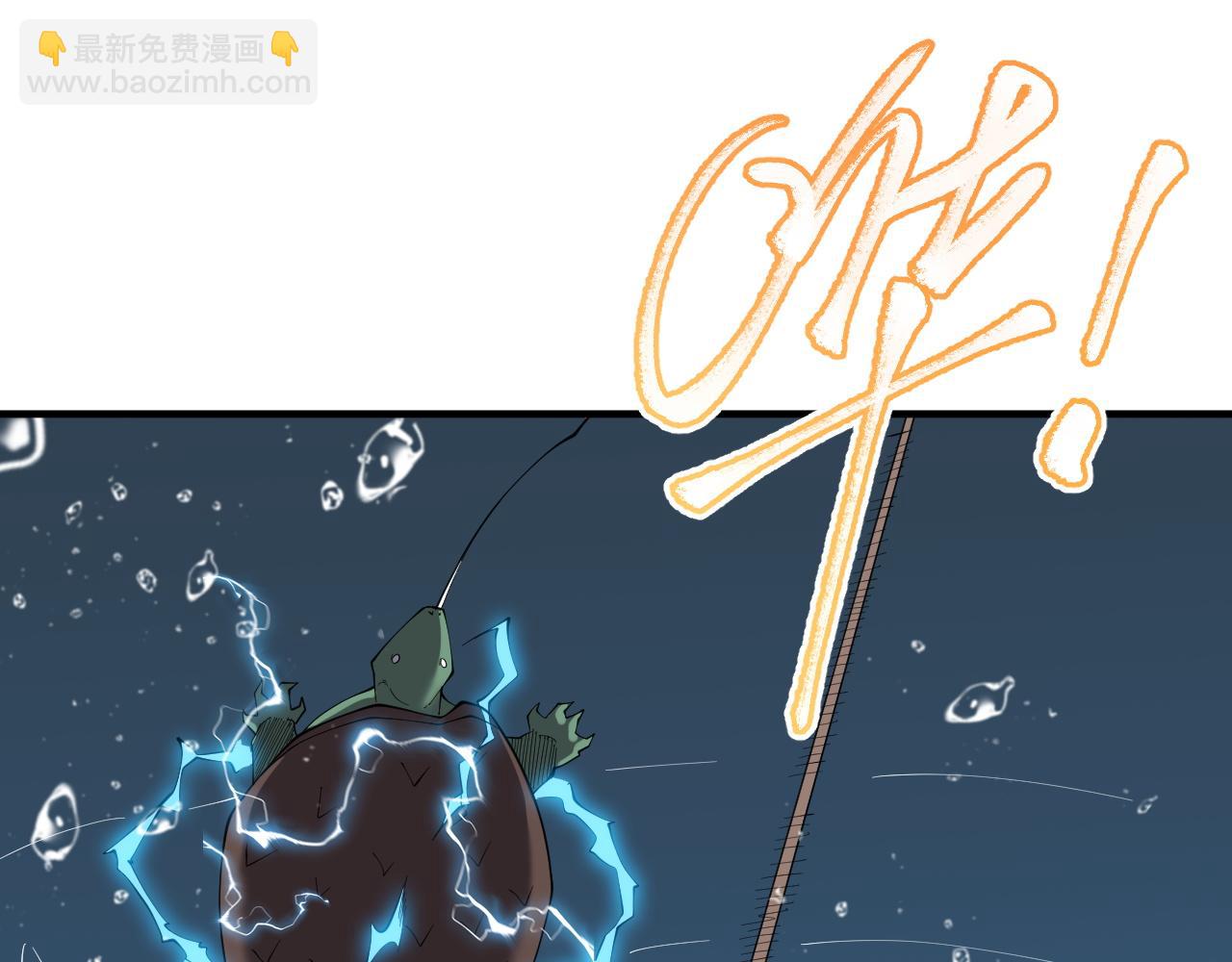 第65话 暗黑阵营排名第七强者(1/3)-第65话