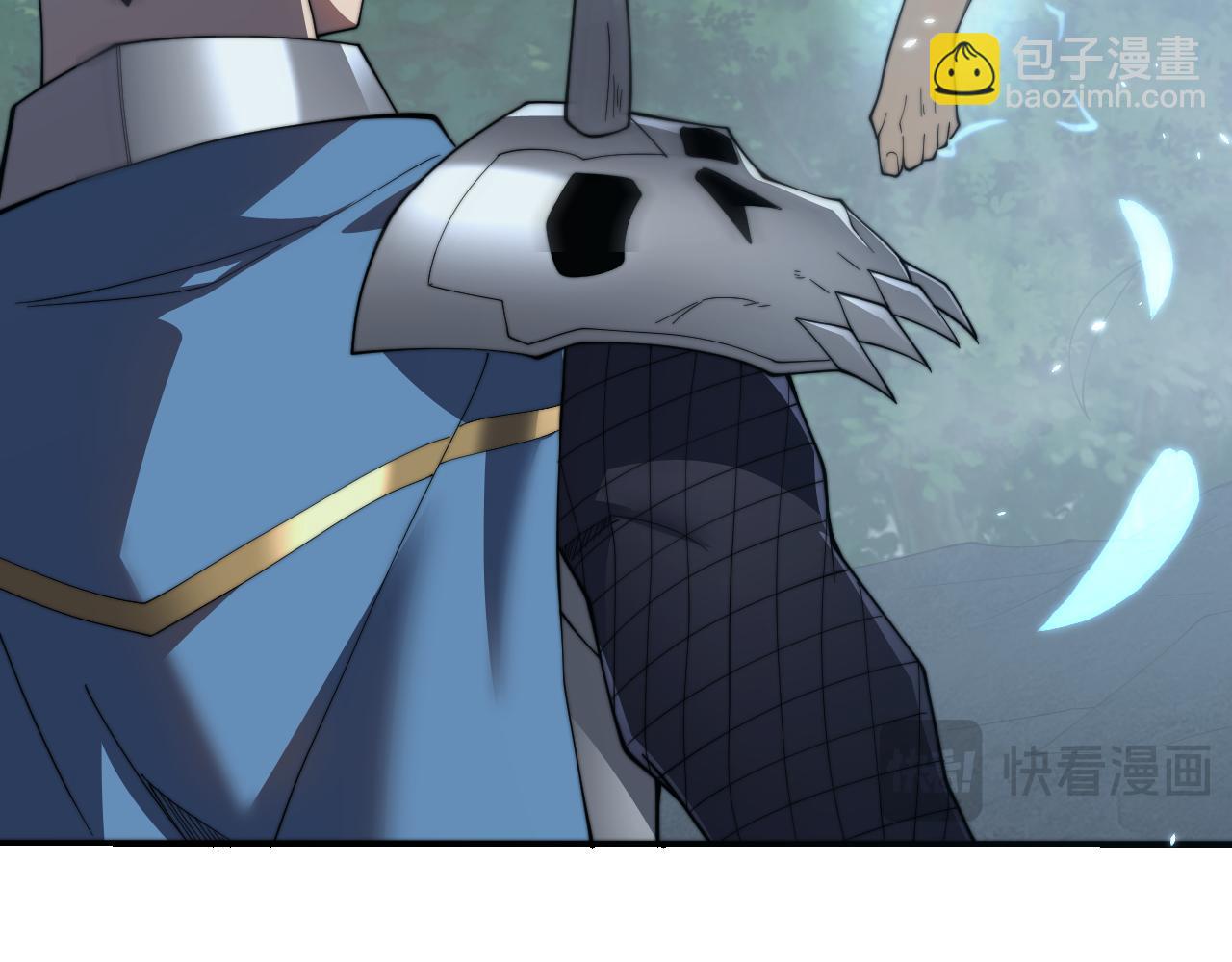 第67话 哥布林之王(1/3)-第67话