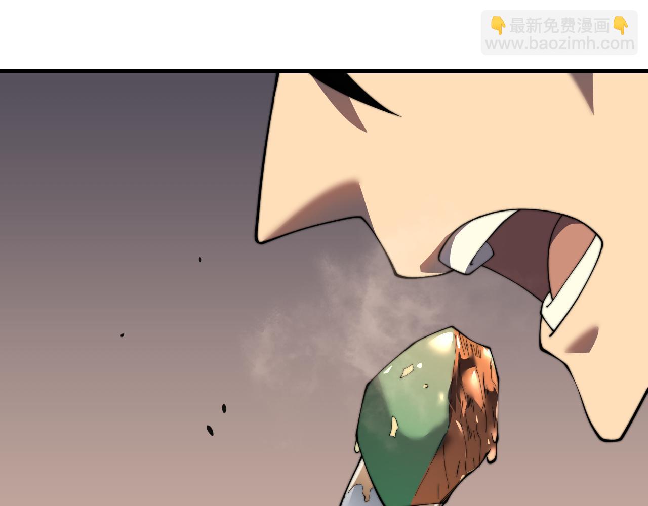 第67话 哥布林之王(1/3)-第67话