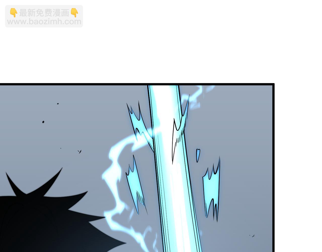第67话 哥布林之王(1/3)-第67话