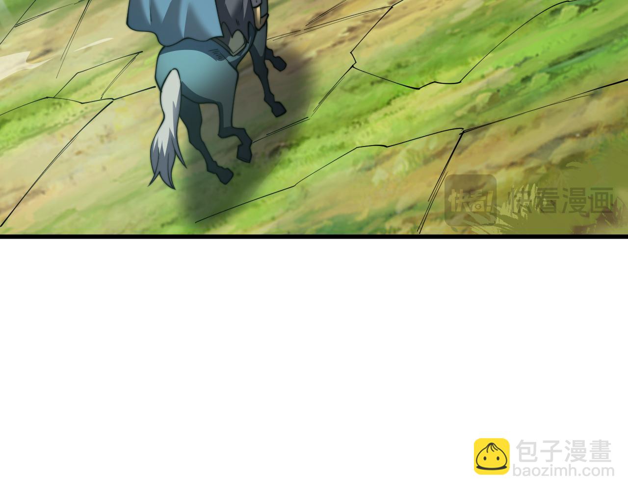 第67话 哥布林之王(1/3)-第67话