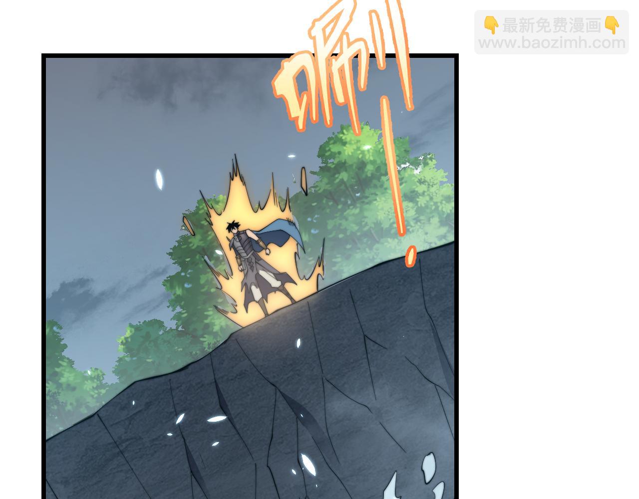 第67话 哥布林之王(1/3)-第67话