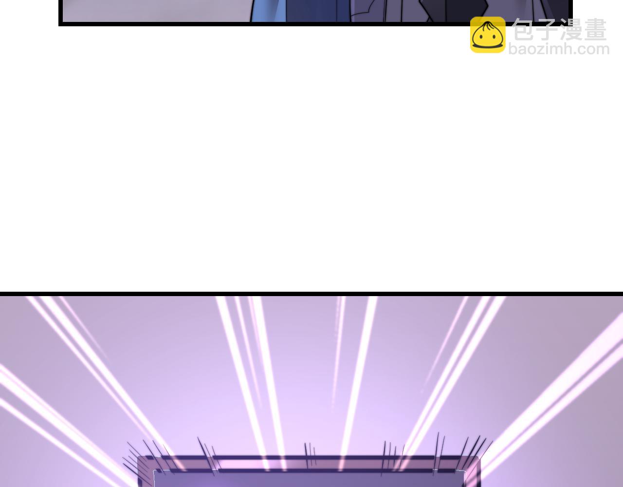 第69话 技能CD时间永久减半？！(1/3)-第69话