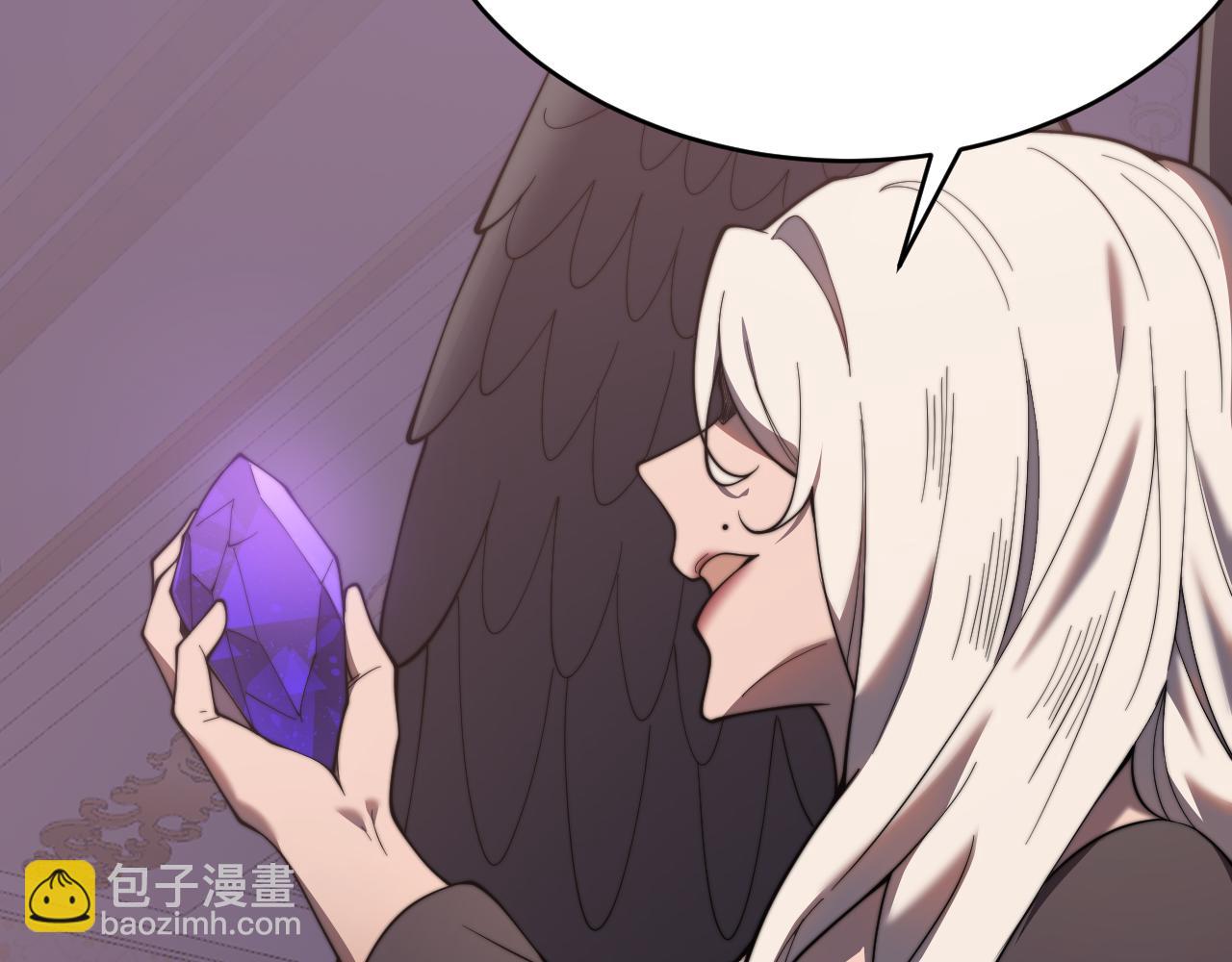 第69话 技能CD时间永久减半？！(1/3)-第69话