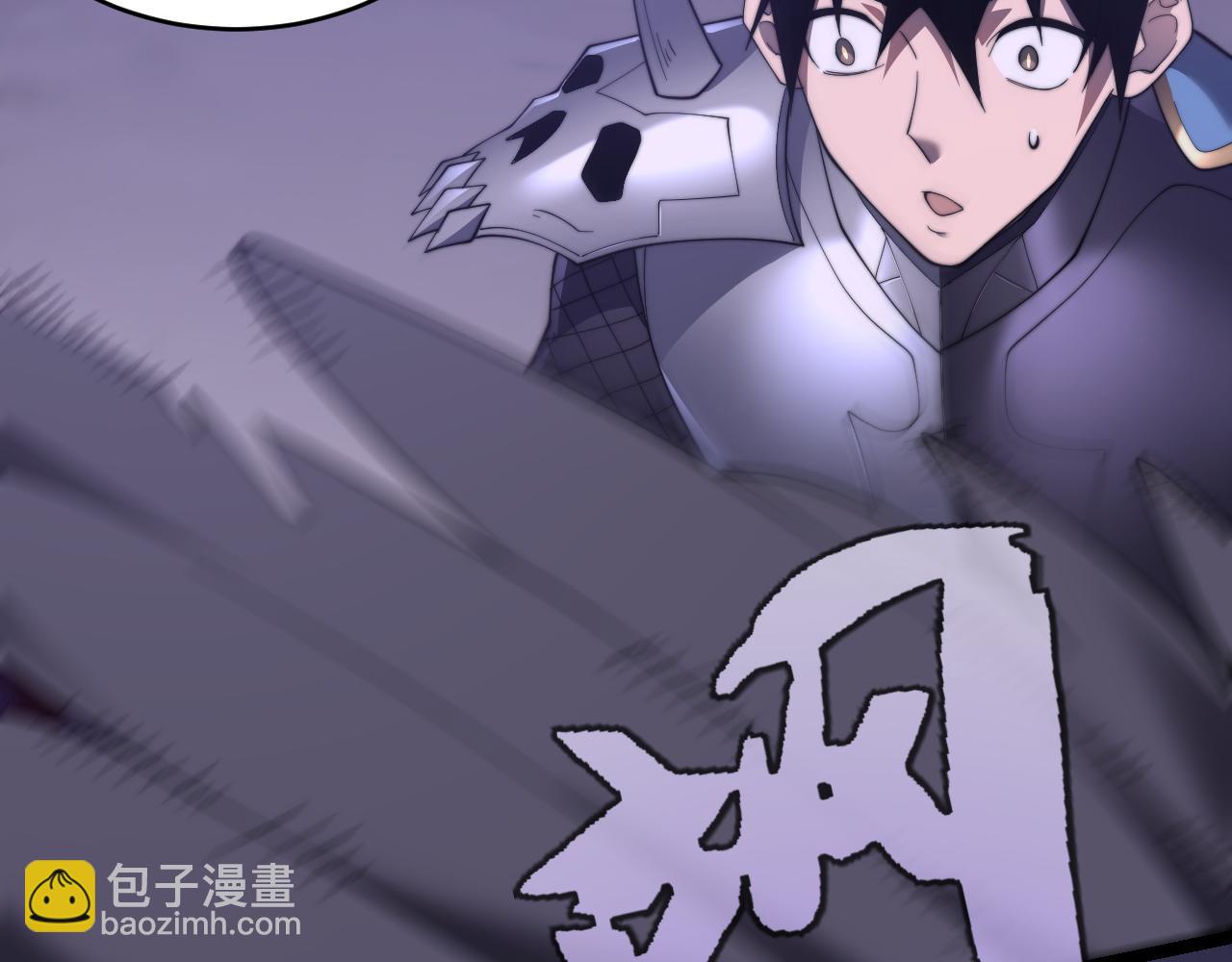 第69话 技能CD时间永久减半？！(1/3)-第69话