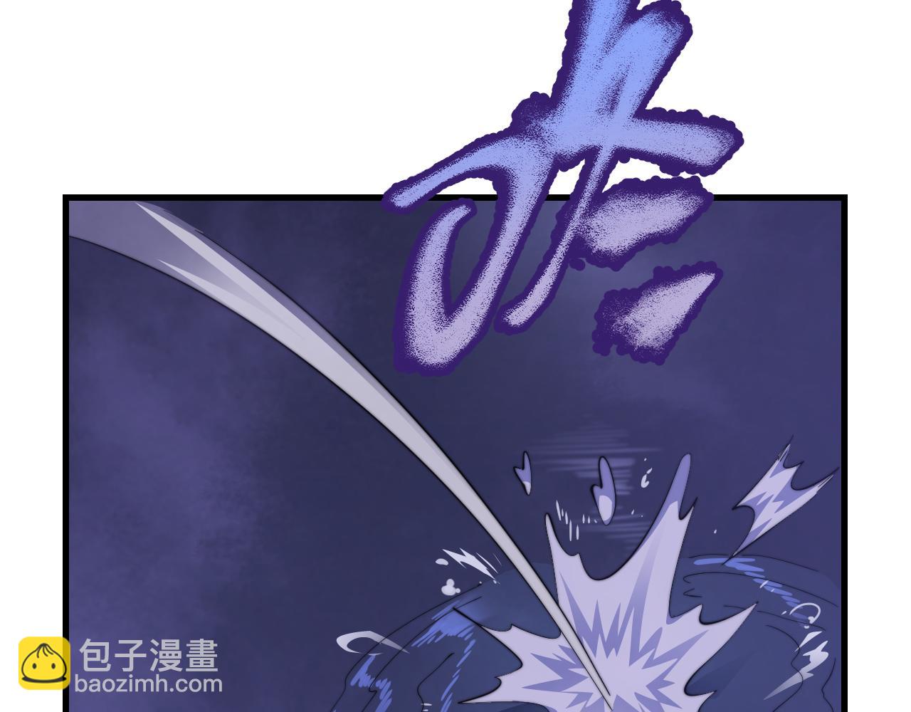 第69话 技能CD时间永久减半？！(1/3)-第69话