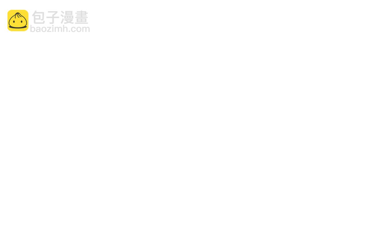 第7话 蜥蜴王爆青铜级装备(1/3)-第7话