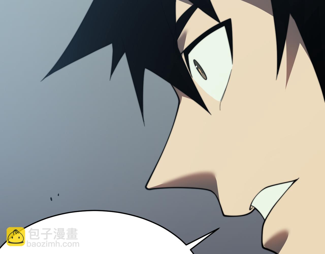 第71话  躺平仙人(1/3)-第71话