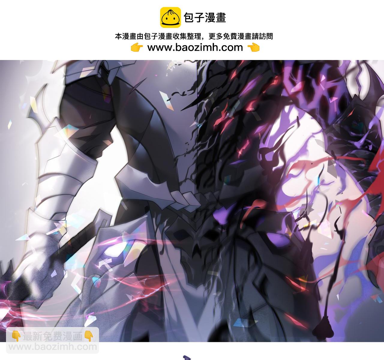 第73话 天下比武总决赛(1/3)-第73话