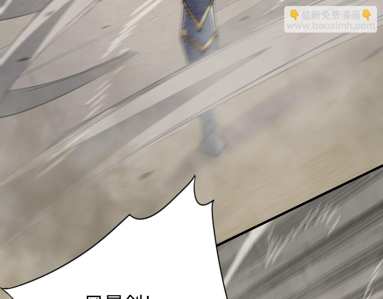 第73话 天下比武总决赛(1/3)-第73话