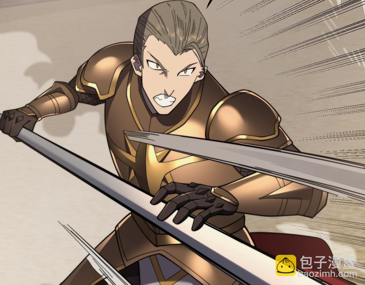 第73话 天下比武总决赛(1/3)-第73话