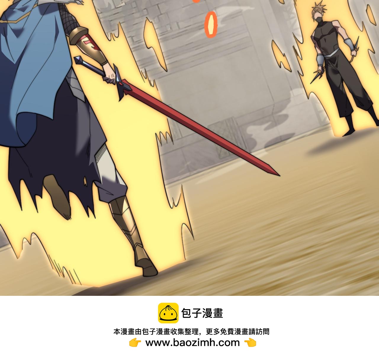 第73话 天下比武总决赛(1/3)-第73话