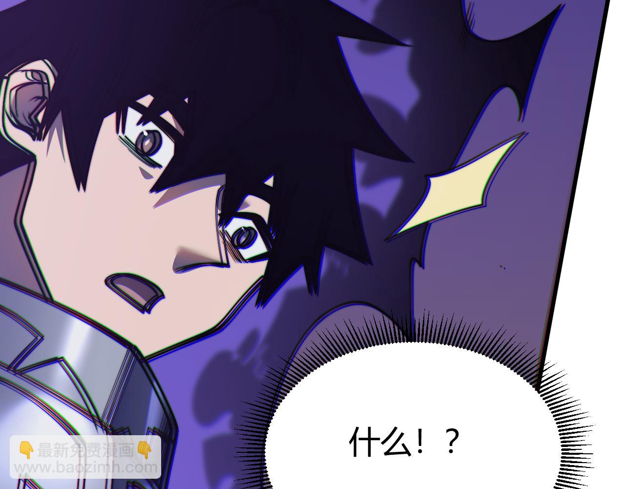 第75话 克敌制胜，扭转乾坤(1/4)-第75话