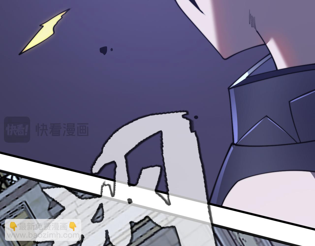 第75话 克敌制胜，扭转乾坤(1/4)-第75话
