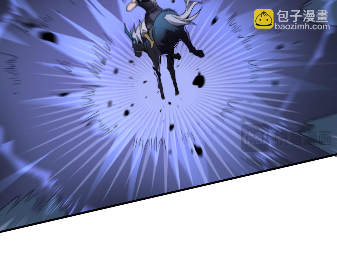 第79话 主角团团灭？(1/4)-第79话