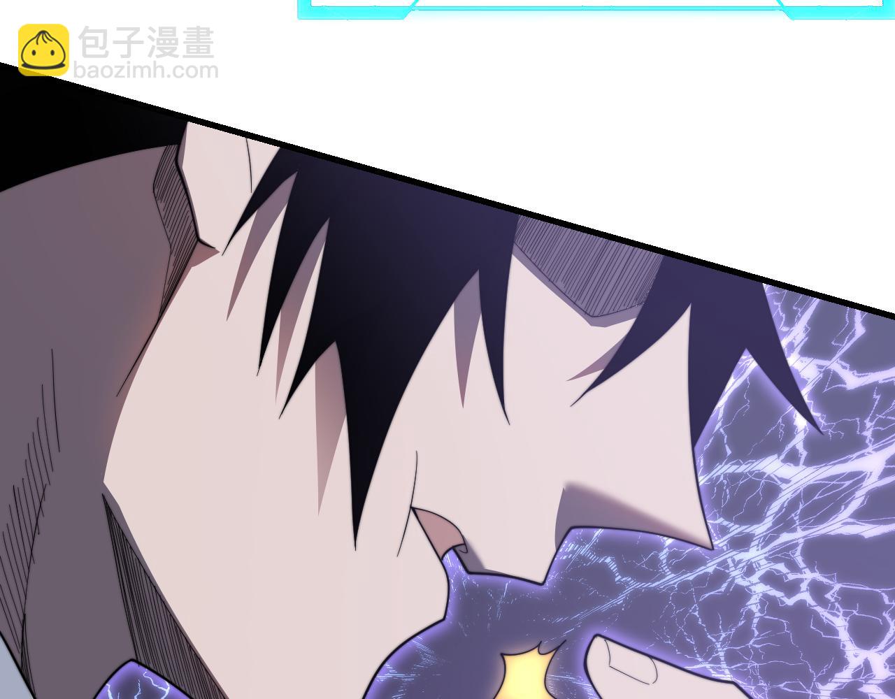 第81话 死而后生！(1/4)-第81话