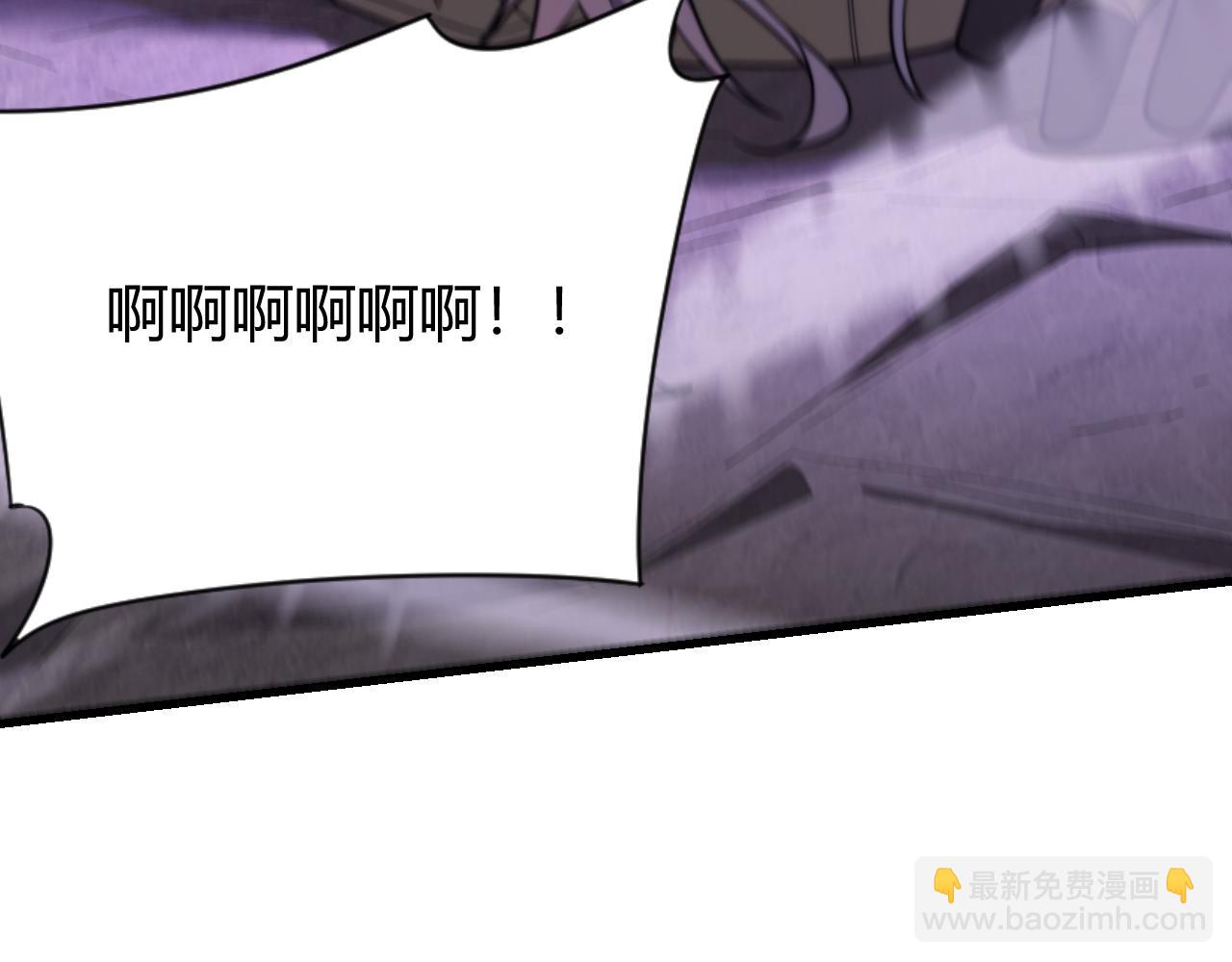 第83话 虐杀神明(1/4)-第83话