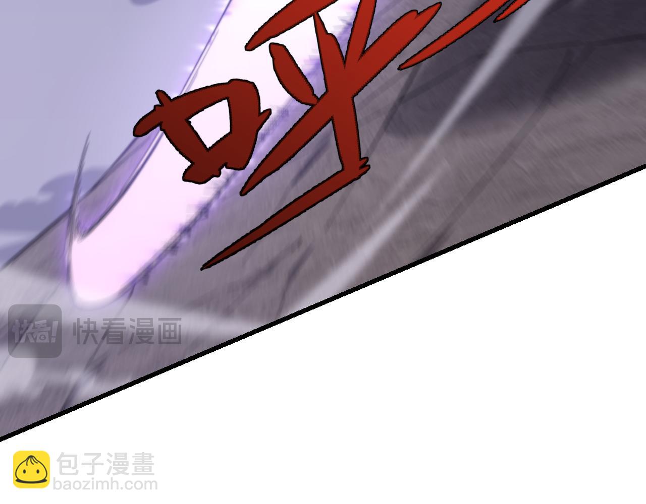 第85话 兄谦弟恭(1/3)-第85话