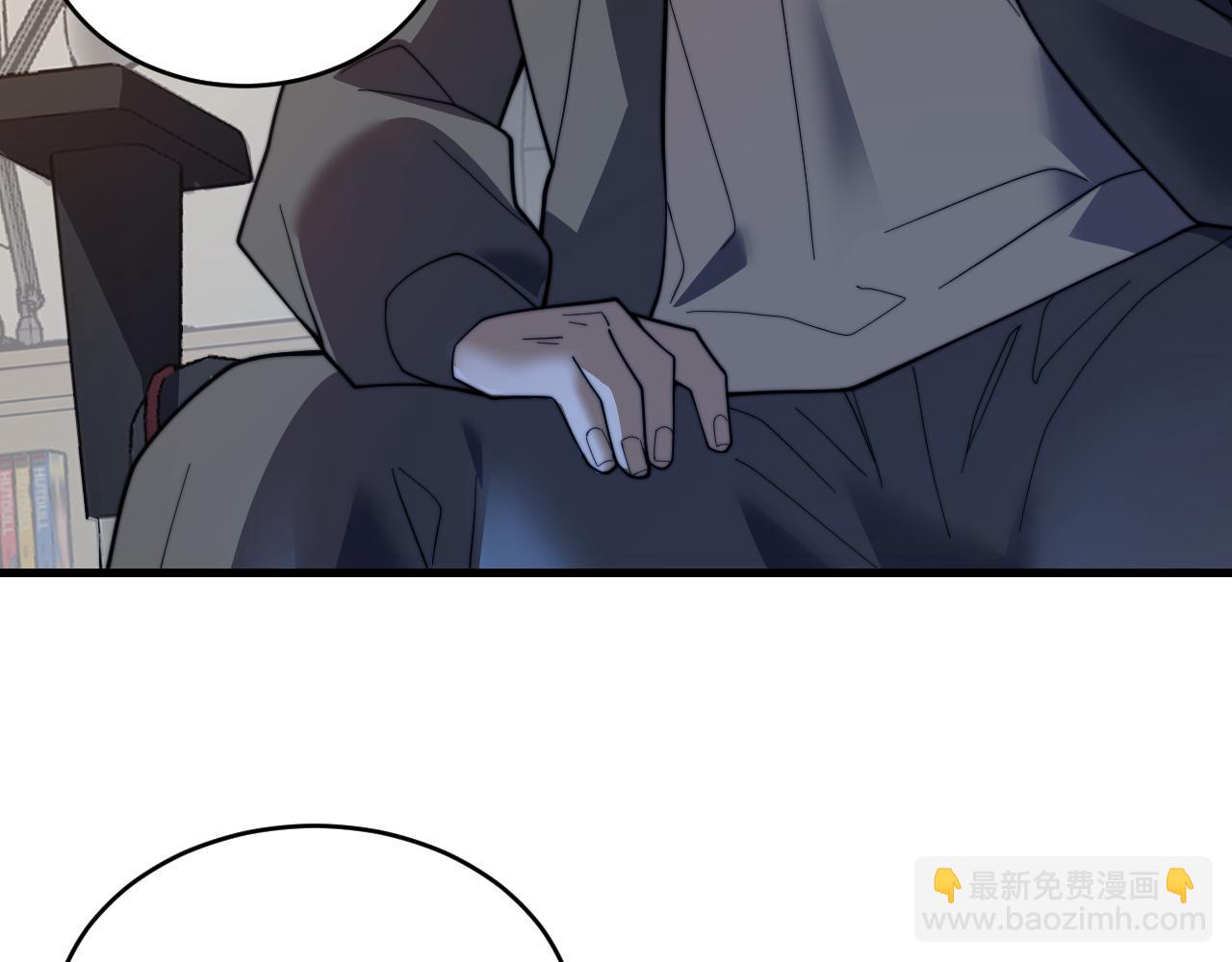 第87话 感激不尽！(1/3)-第87话