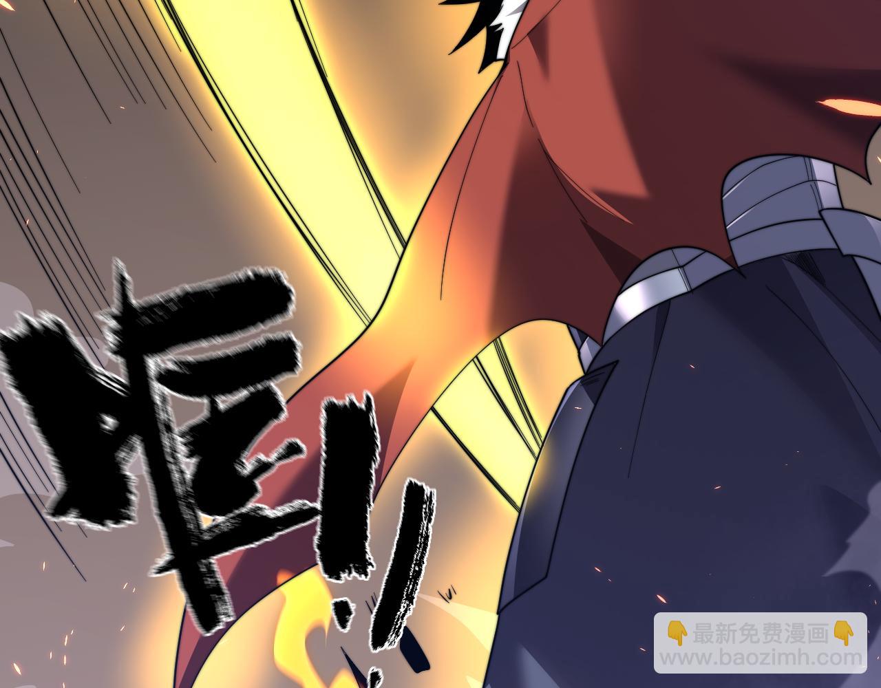 第89话 神秘商人(1/3)-第89话