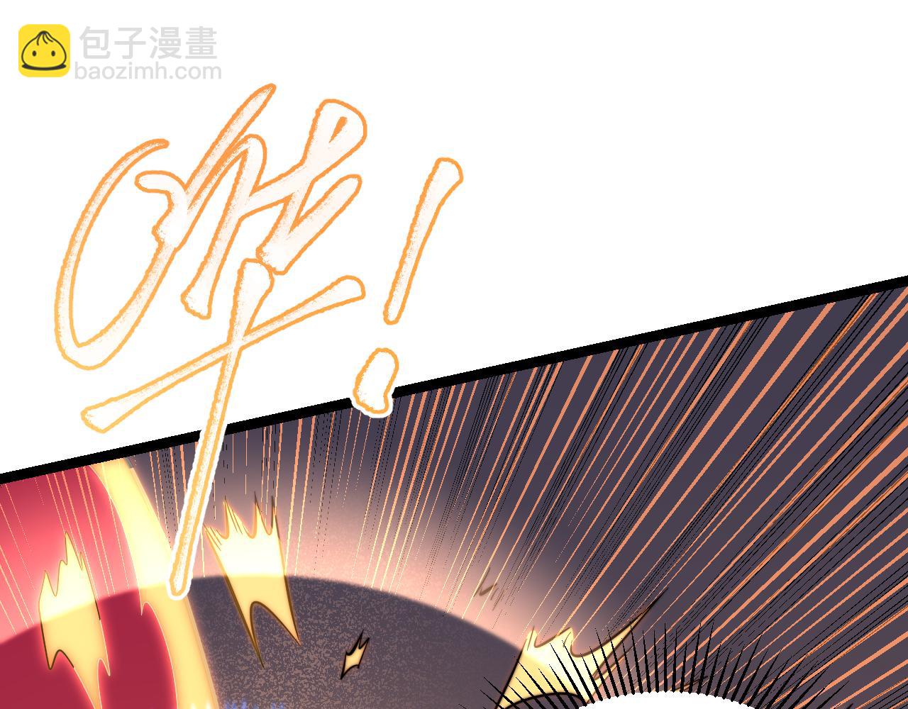 第89话 神秘商人(1/3)-第89话