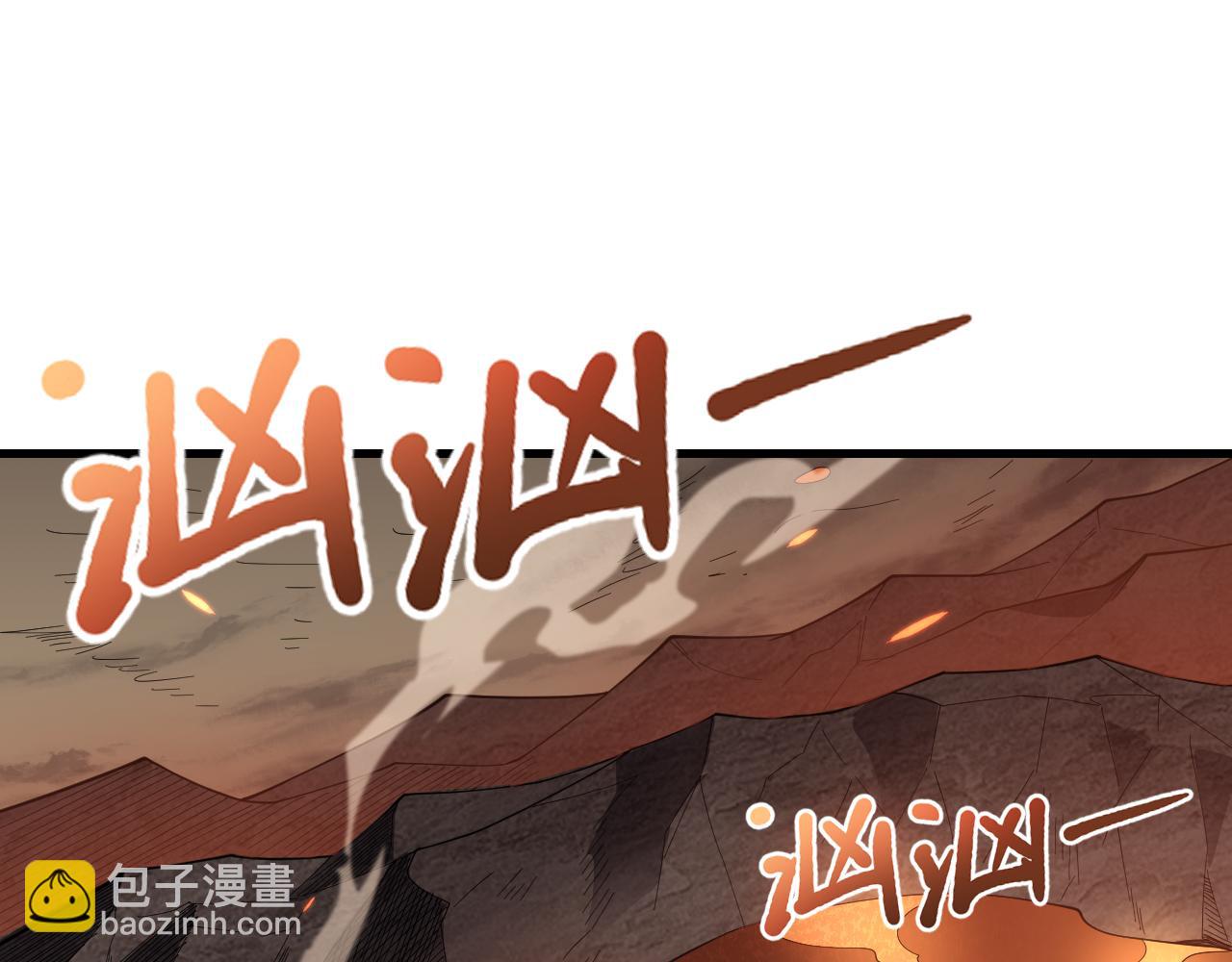 第89话 神秘商人(1/3)-第89话