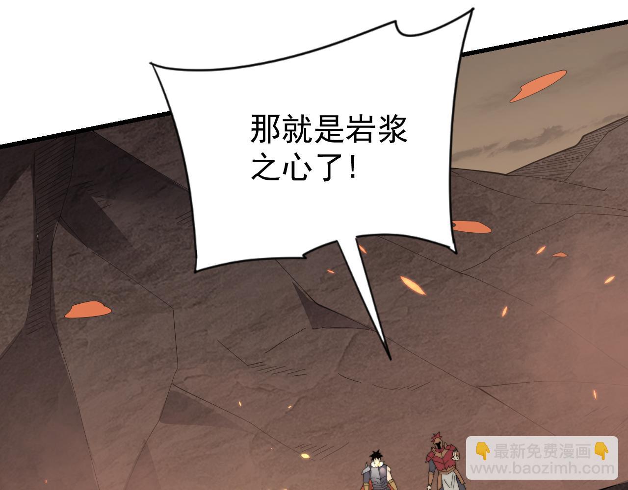 第89话 神秘商人(1/3)-第89话