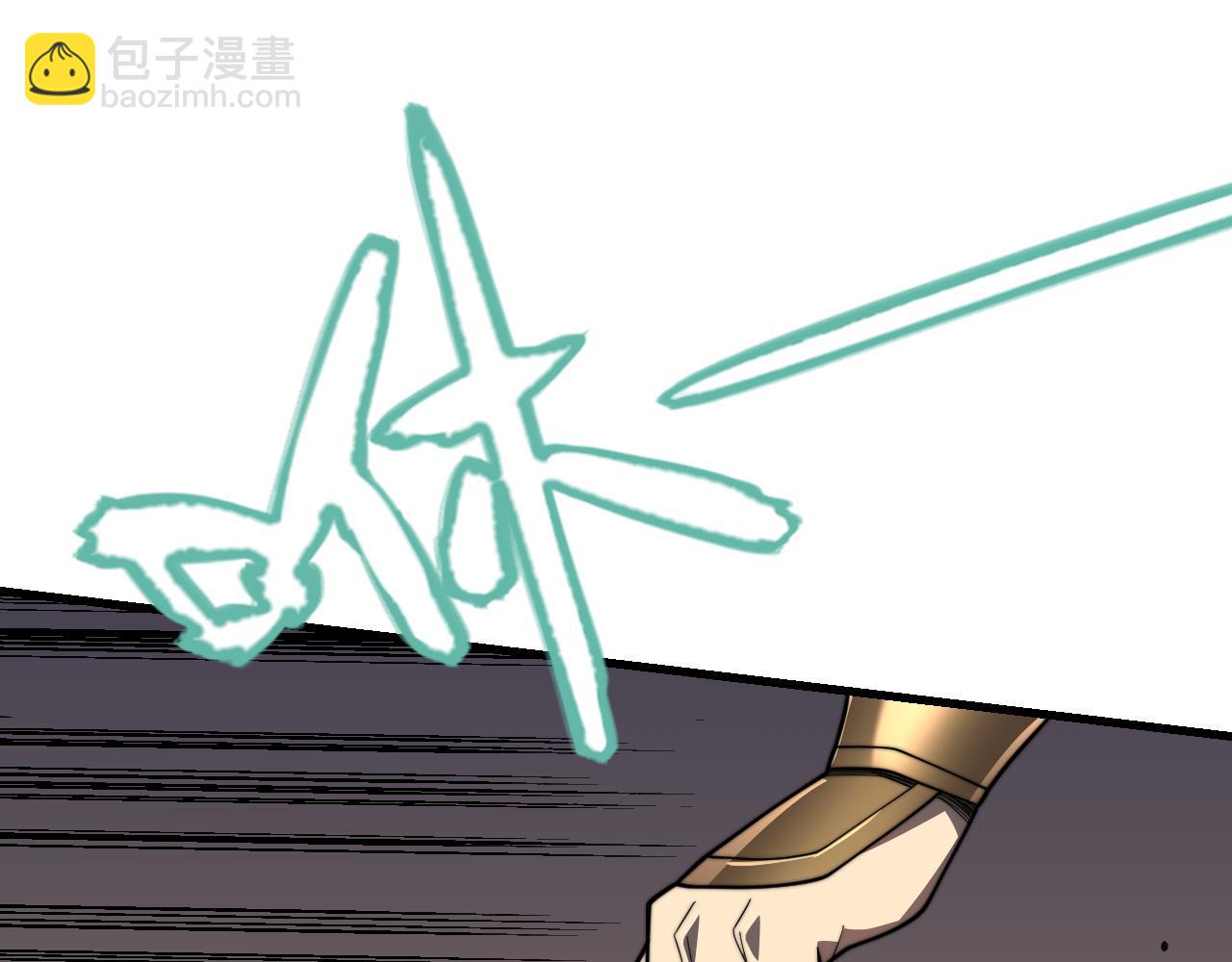 第89话 神秘商人(1/3)-第89话