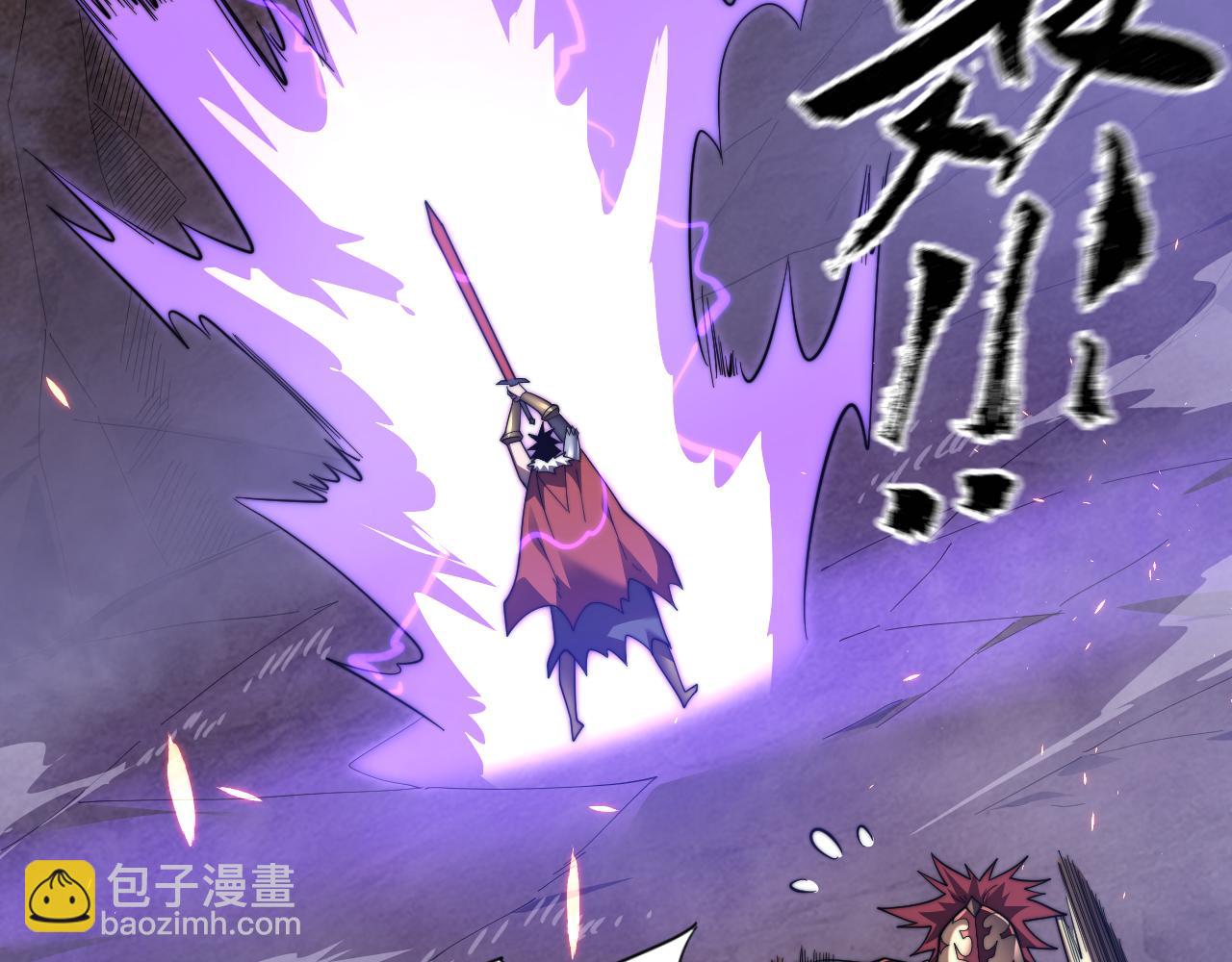 第89话 神秘商人(1/3)-第89话
