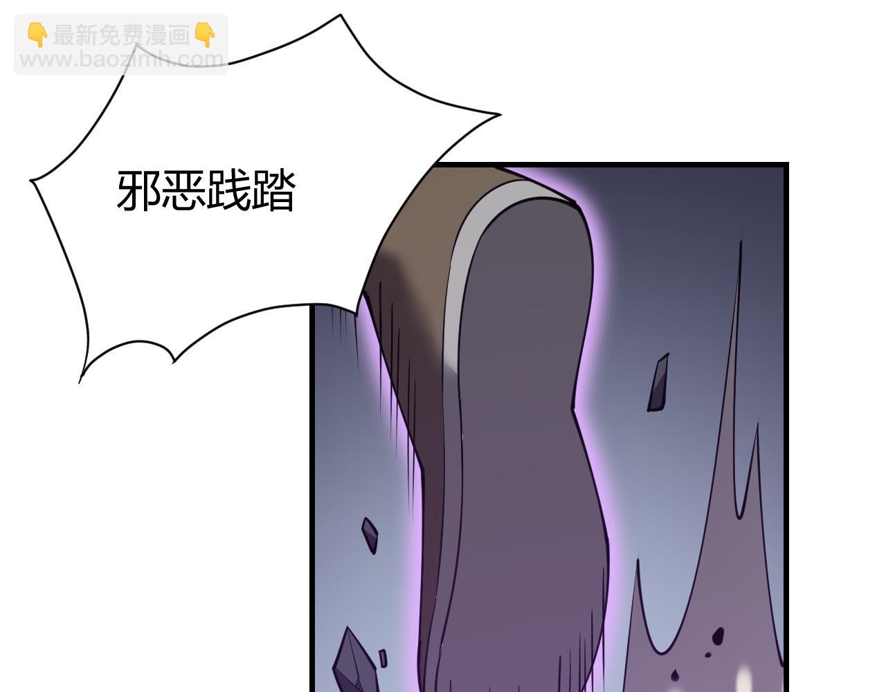 第9话 屠杀野鼠激怒鼠王(1/4)-第9话