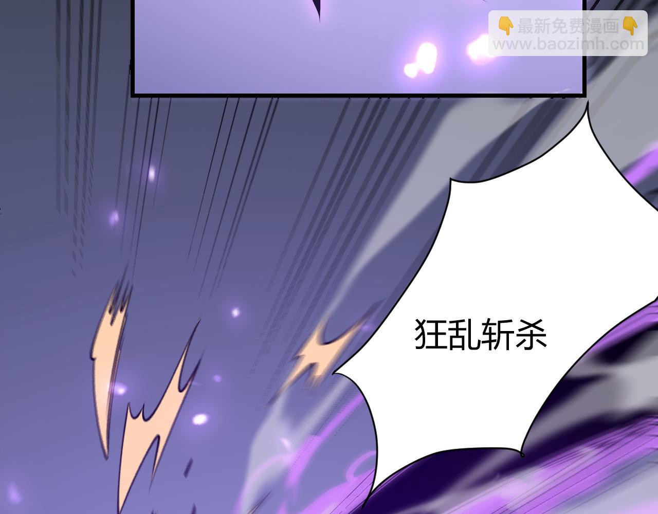 第9话 屠杀野鼠激怒鼠王(1/4)-第9话