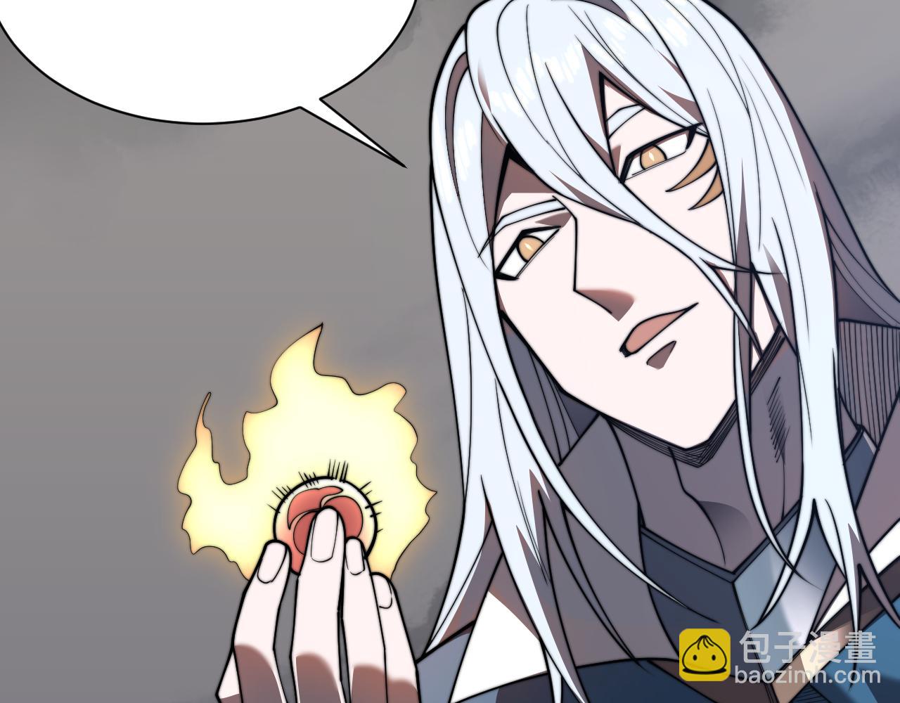 第91话  君子爱财(1/3)-第91话