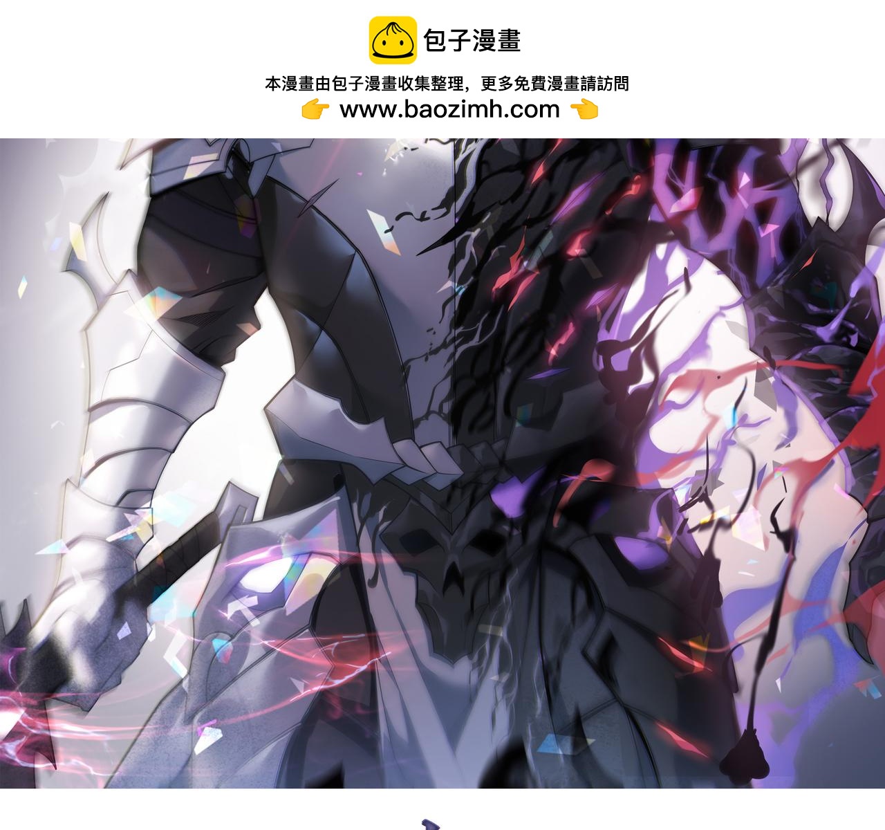 第93话 人狗相争(1/3)-第93话