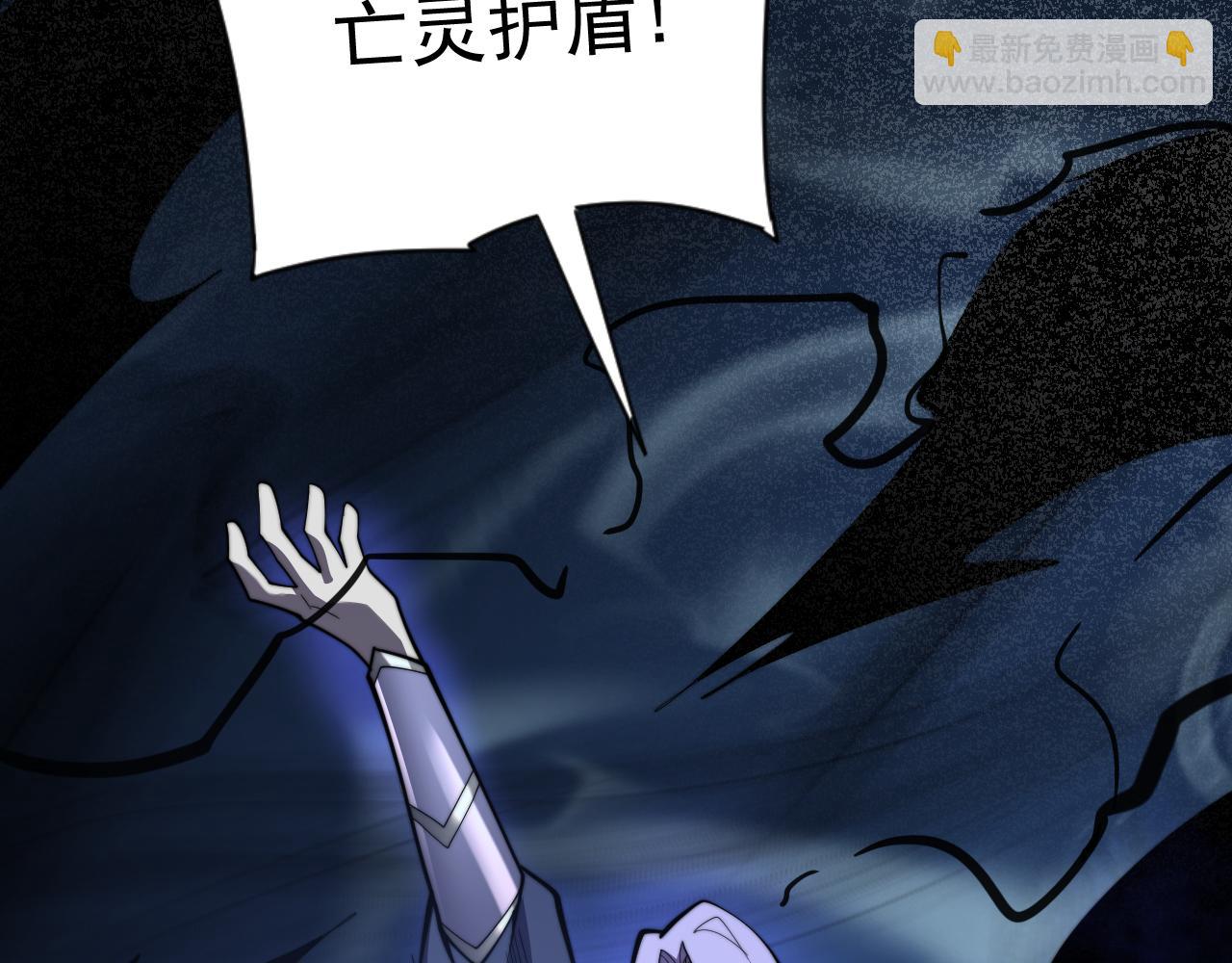 第93话 人狗相争(1/3)-第93话