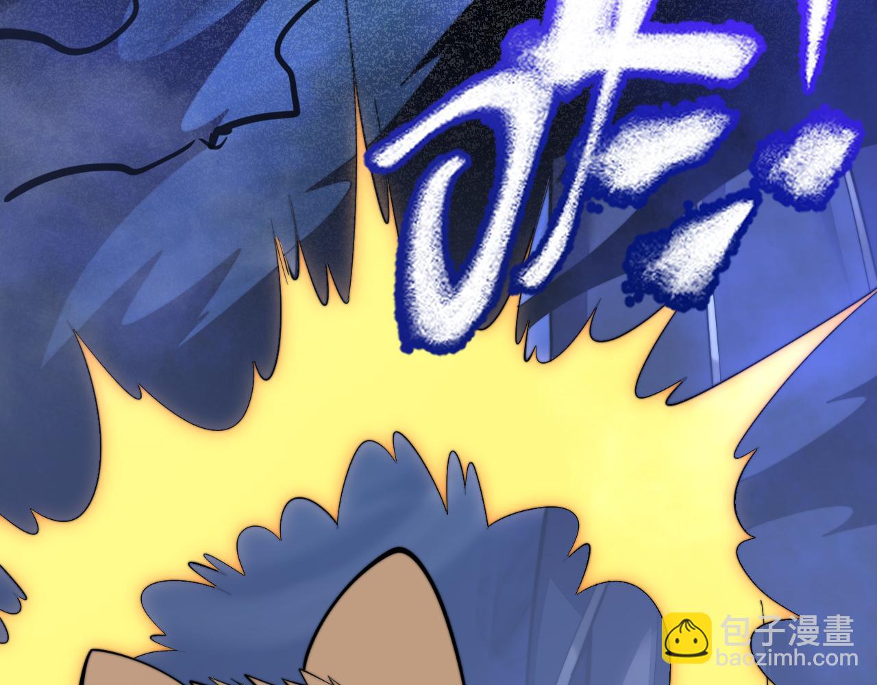 第93话 人狗相争(1/3)-第93话