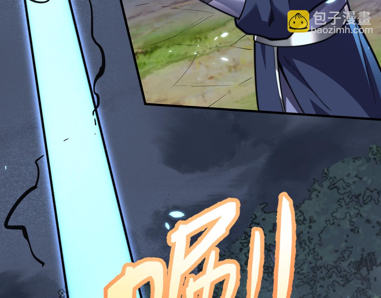 第93话 人狗相争(1/3)-第93话