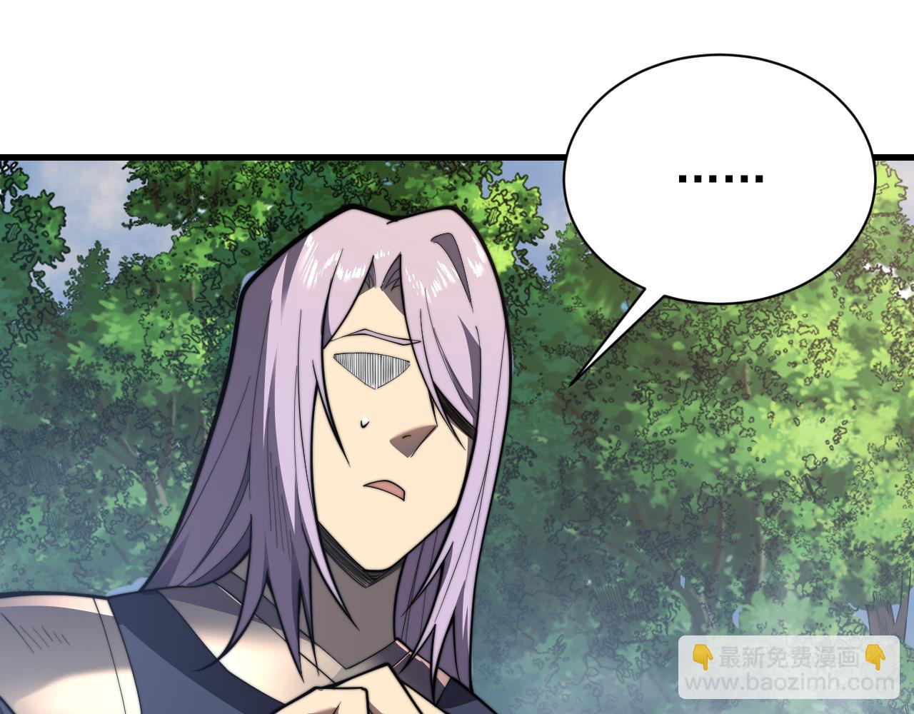 第93话 人狗相争(1/3)-第93话