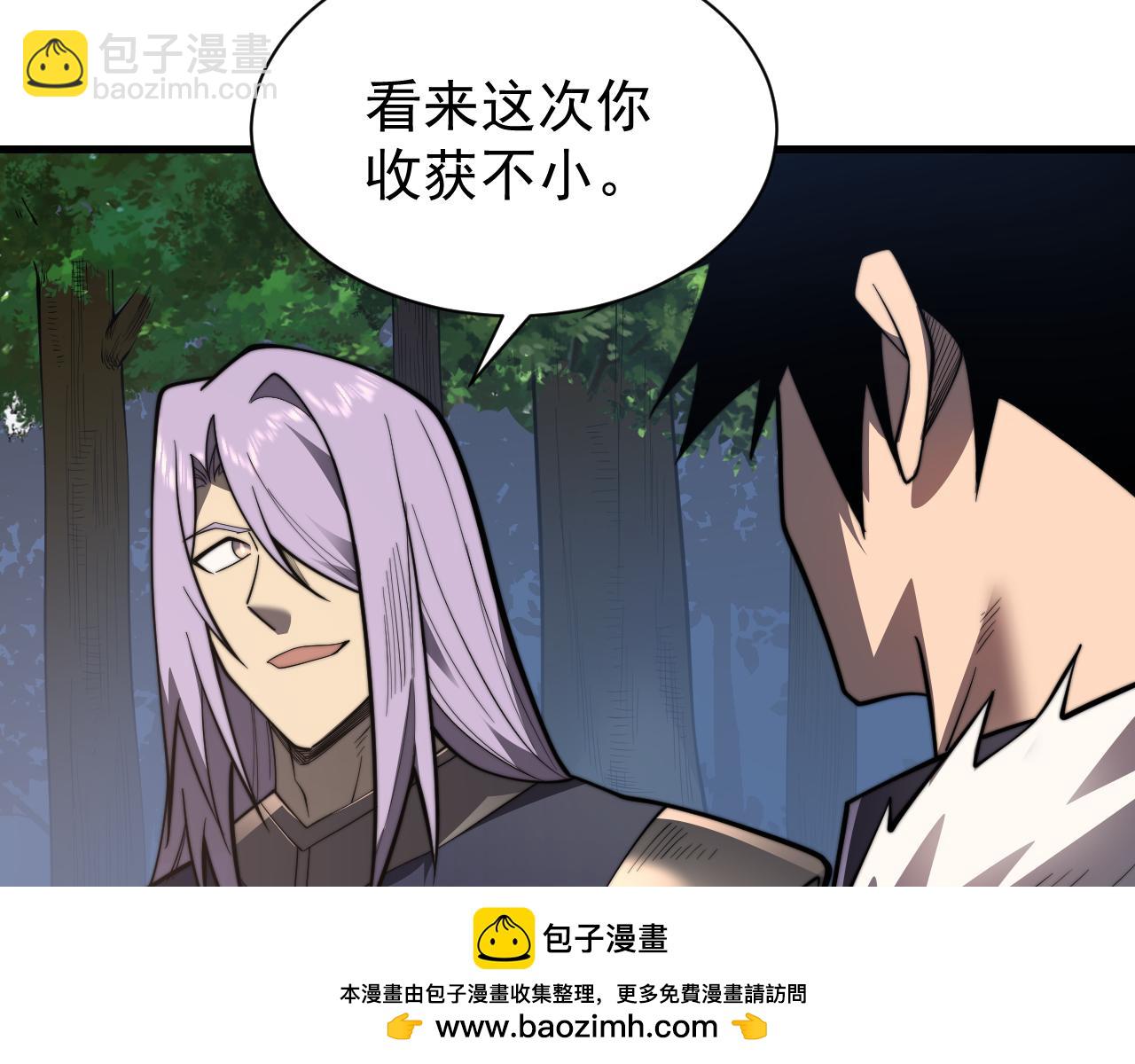 第93话 人狗相争(1/3)-第93话