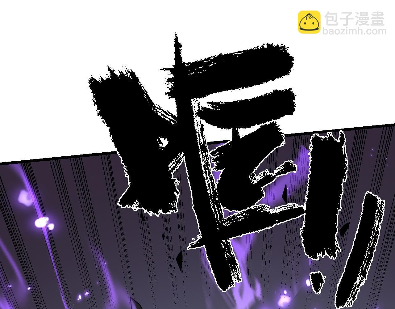 第95话 大杀西方(1/3)-第95话