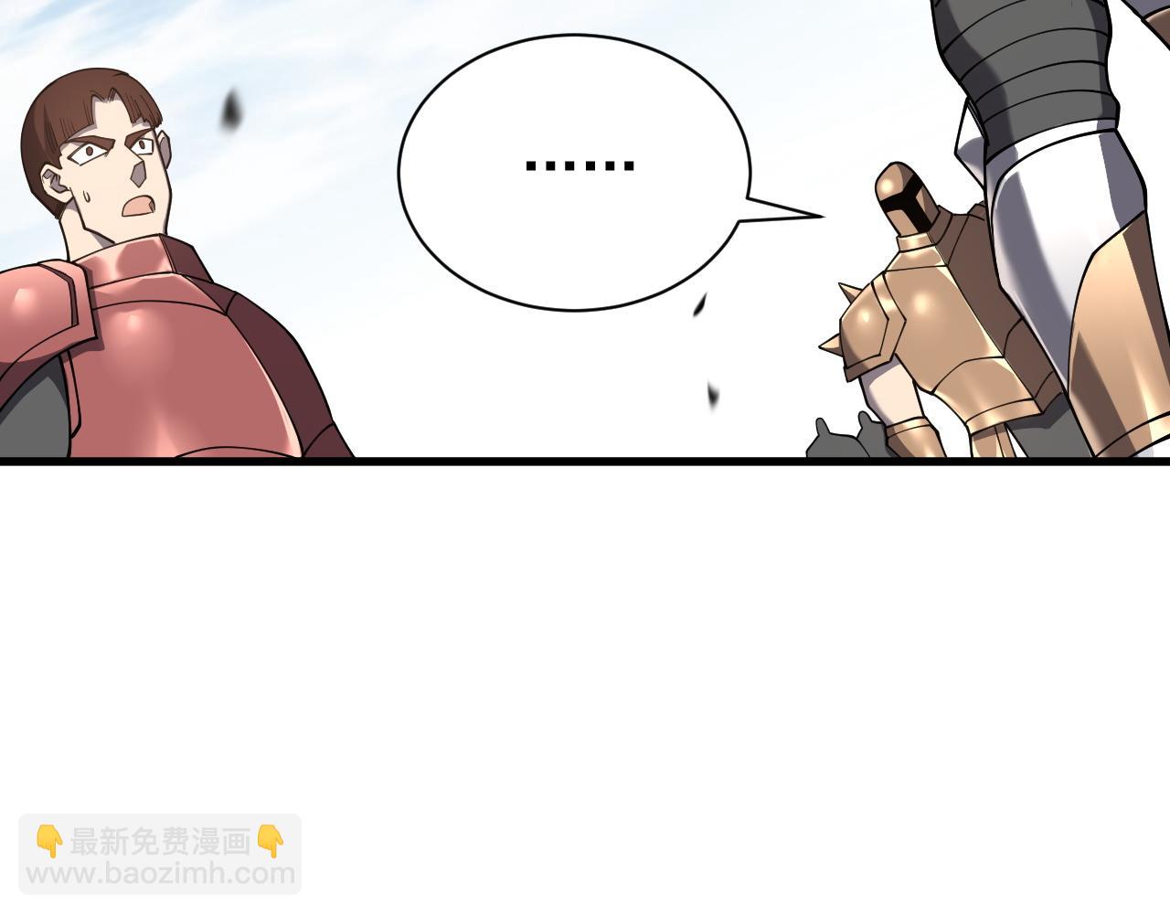 第97话  美区通缉(1/4)-第97话