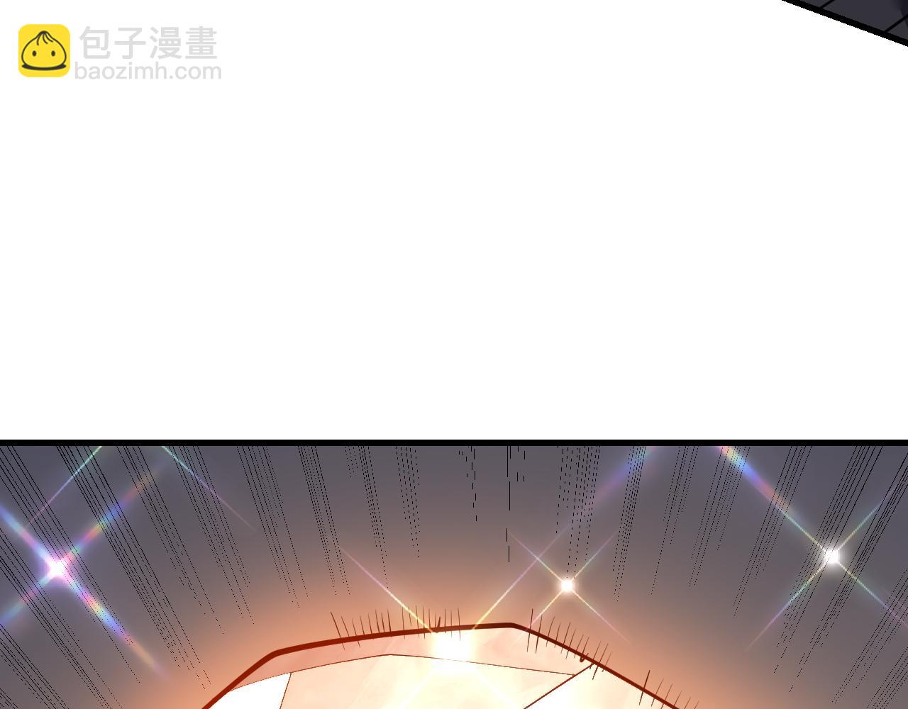 第99话 宠物进阶(1/4)-第99话