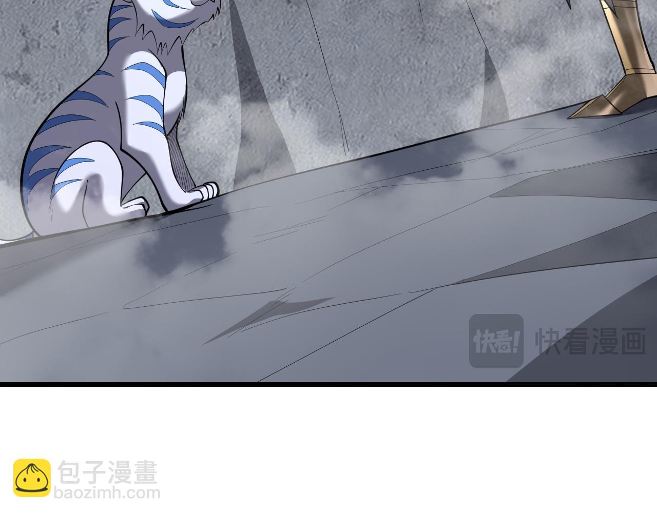 第99话 宠物进阶(1/4)-第99话