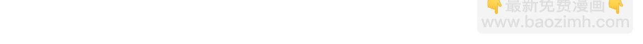 第99话 宠物进阶(1/4)-第99话