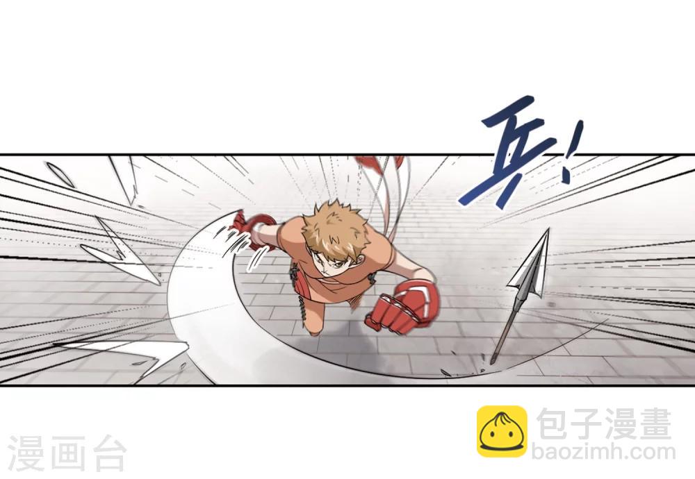 🍘网游之近战法师 第217话 ”强力“牧师1 第10页