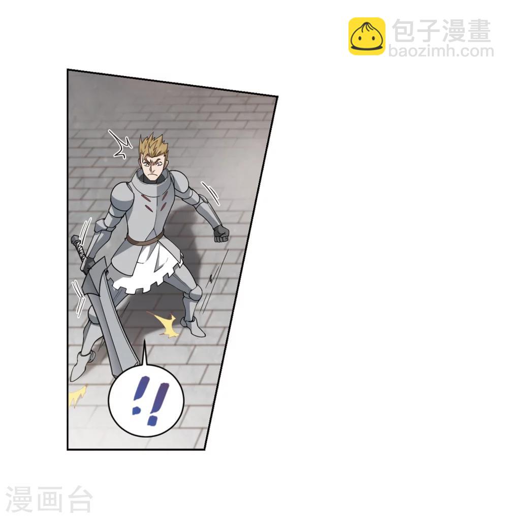 🍘网游之近战法师 第223话 千里大战“葫芦娃”1 第25页