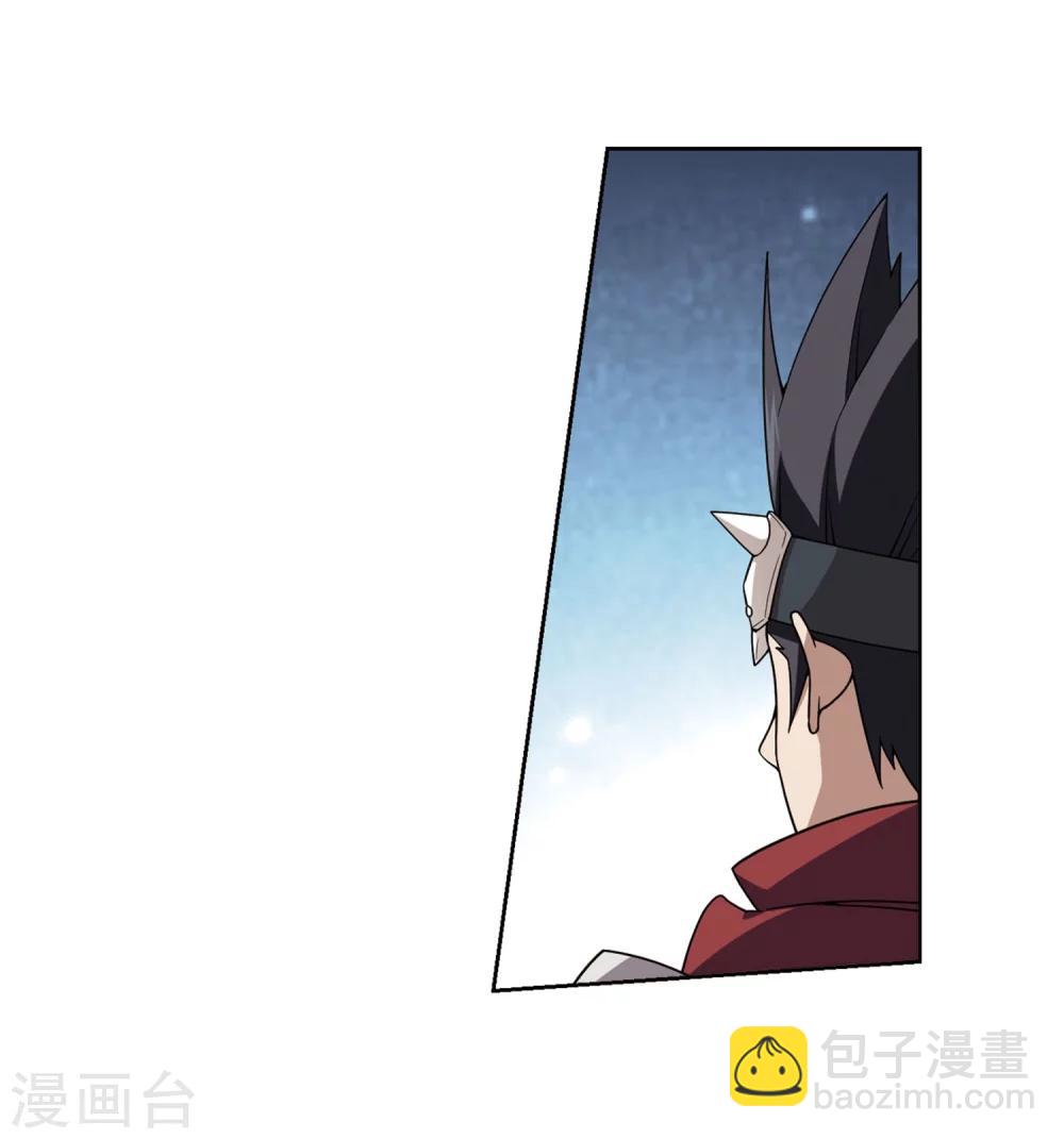 🍘网游之近战法师 第223话 千里大战“葫芦娃”1 第4页
