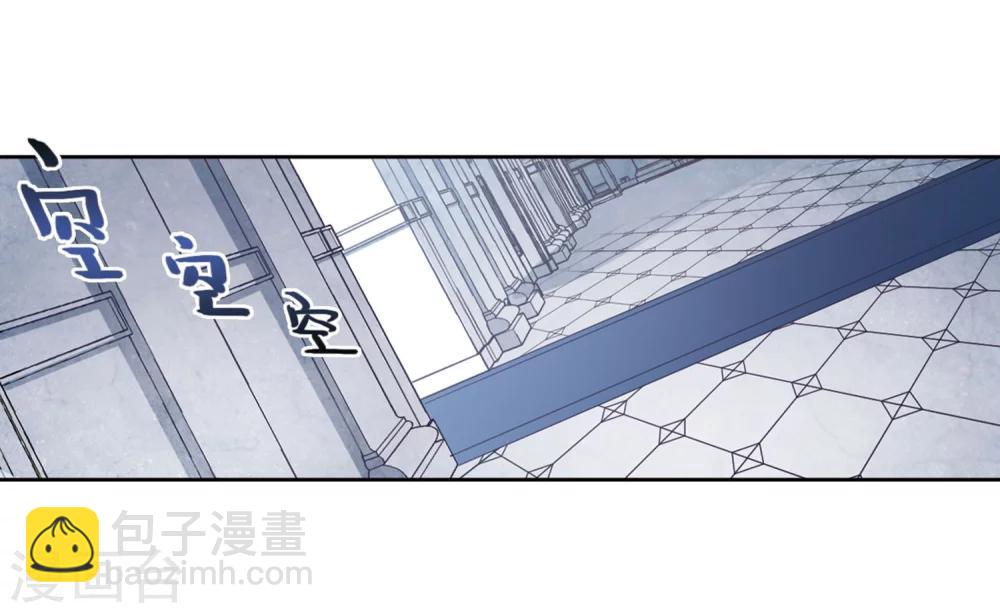 🍘网游之近战法师 第223话 千里大战“葫芦娃”1 第7页