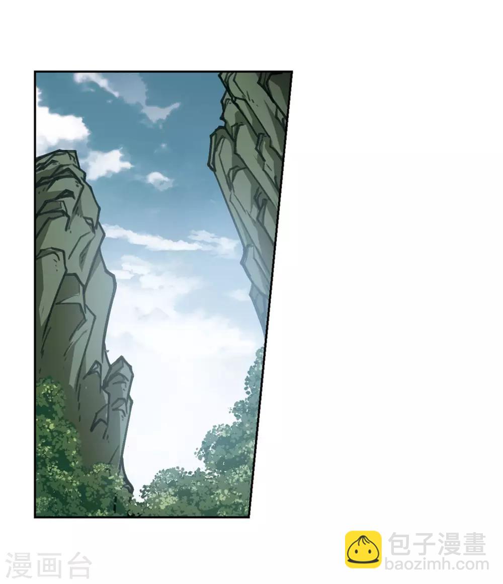 🍘网游之近战法师 第271话 落衣红莲1 第22页