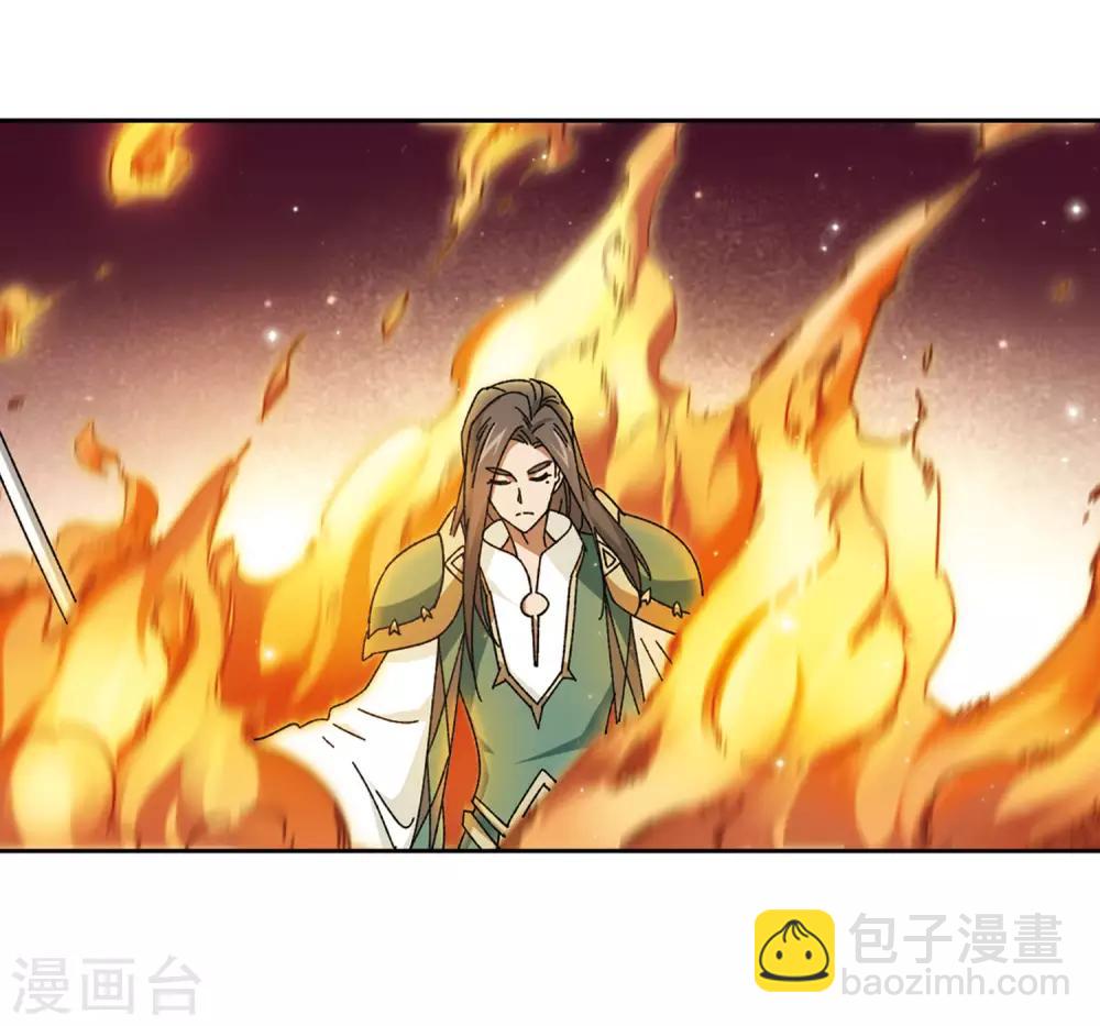 🍘网游之近战法师 第271话 落衣红莲1 第8页
